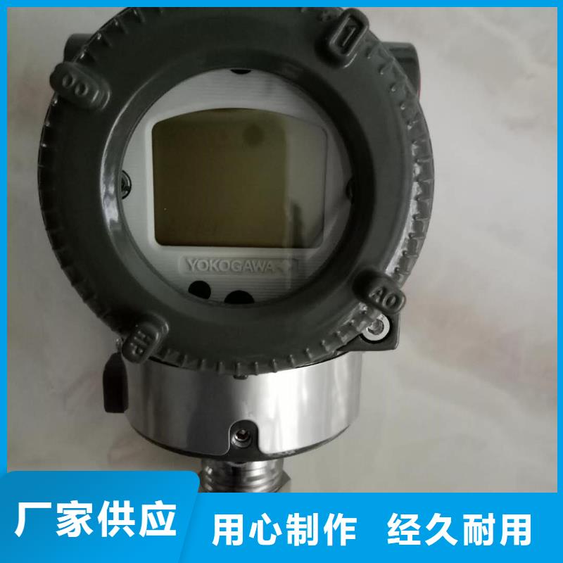 德克斯_磁翻板液位计产地源头好货