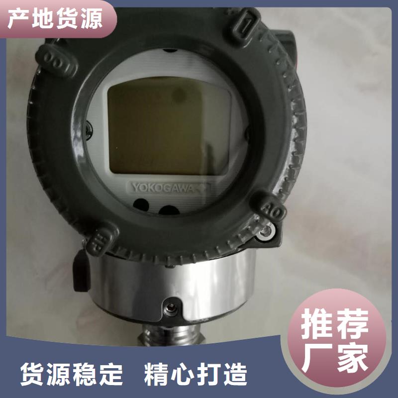 XMT5336P特价供应