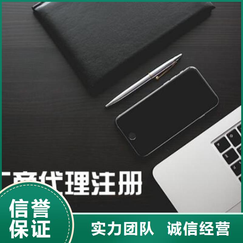 青羊网络文化经营许可证	找海华财税