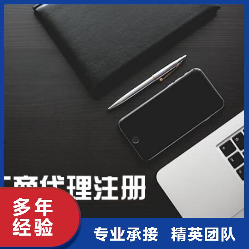 青羊网络文化经营许可证	找海华财税