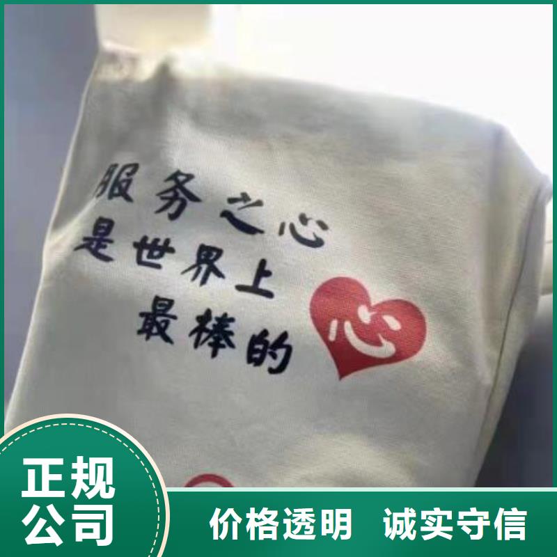 青羊网络文化经营许可证 找海华财税