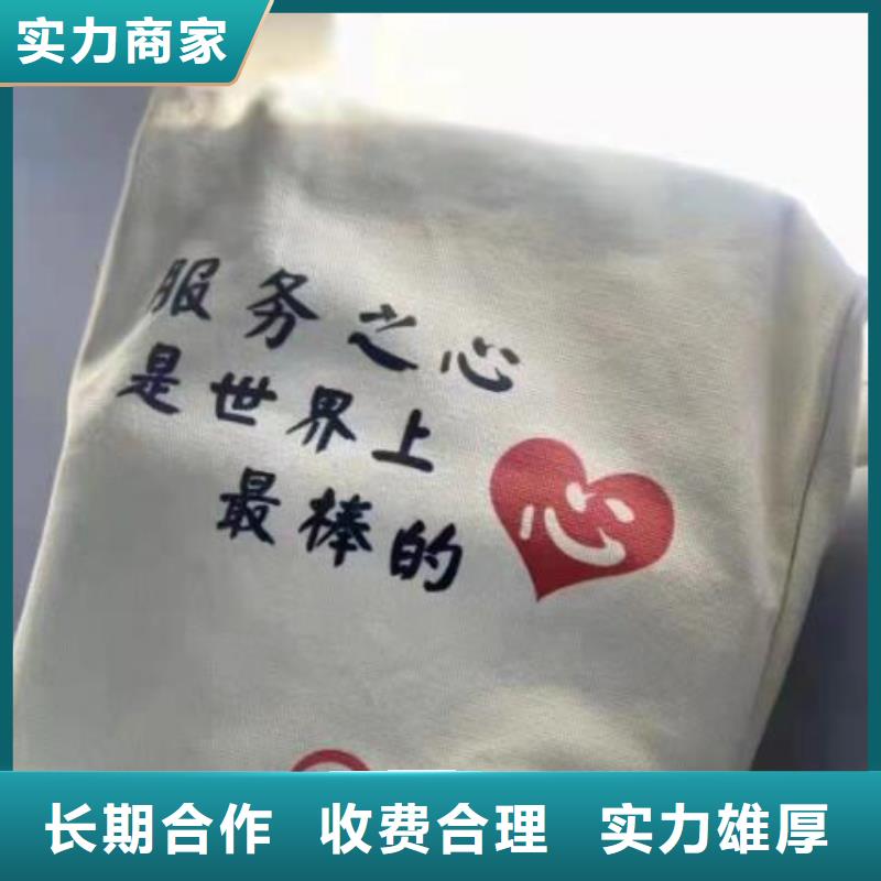 代理外资企业注销		