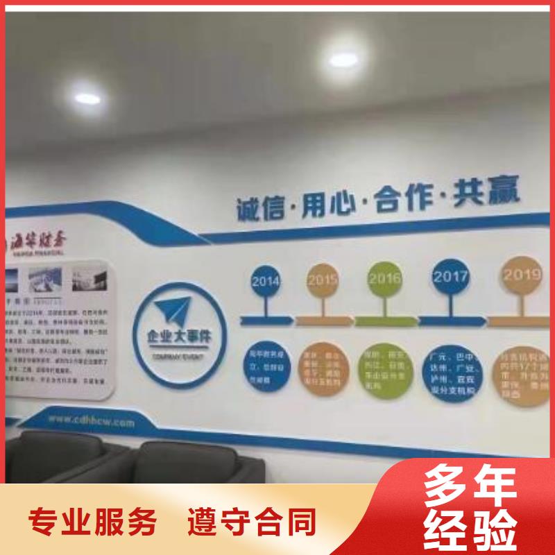 代理记账，		多少钱一个月？找海华财税