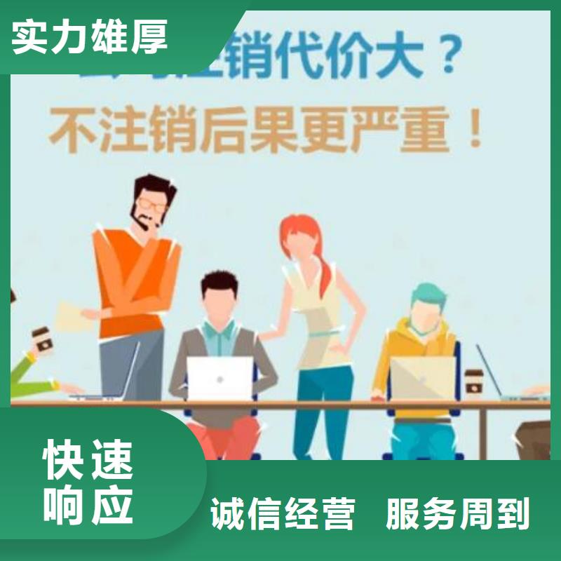 代理记账，		多少钱一个月？找海华财税