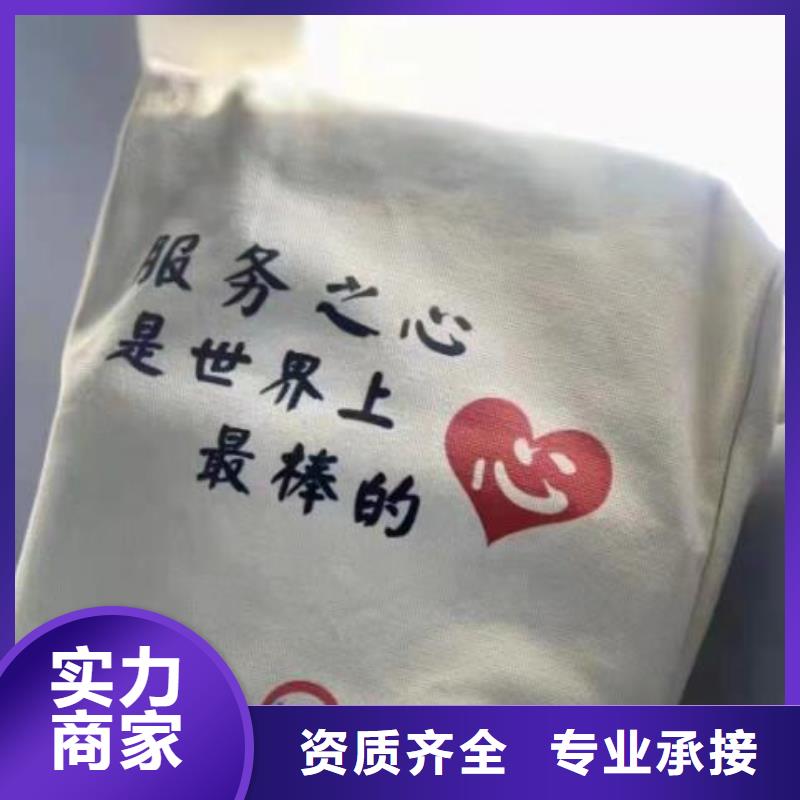 公司解非【工程造价咨询】价格低于同行