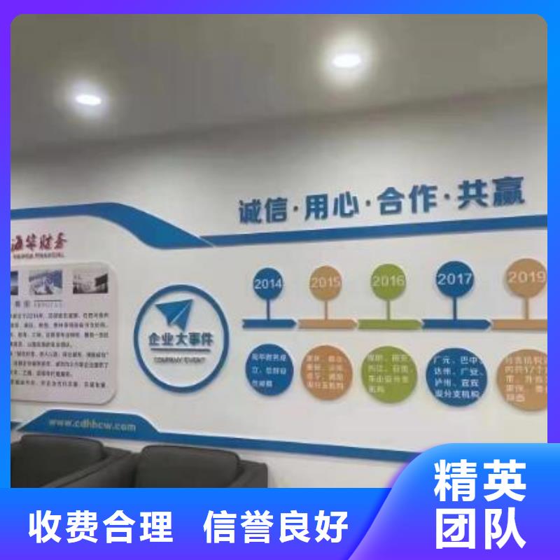 工商注销	哪家代账公司值得信赖？@海华财税