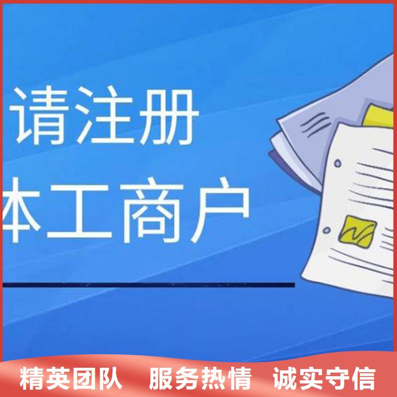 财务外包			记账包含工商年检这些吗？@海华财税