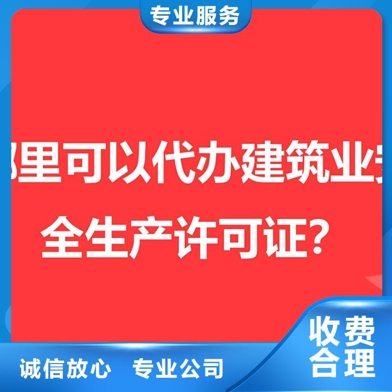 雁江公司注销在哪里解决方案海华财税靠谱