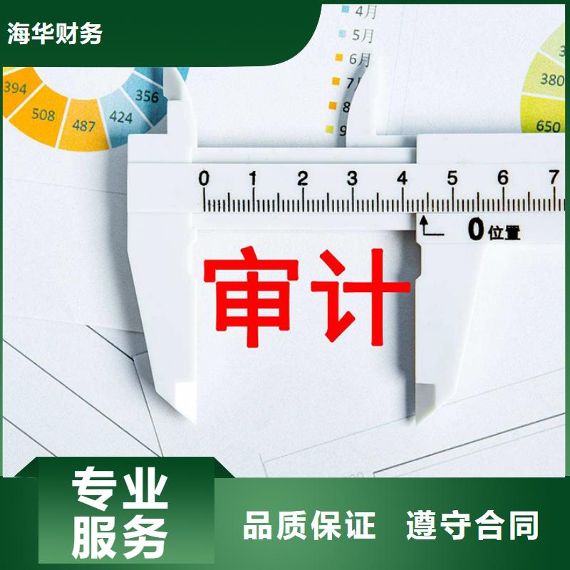 公司解非【国内广告设计】价格低于同行