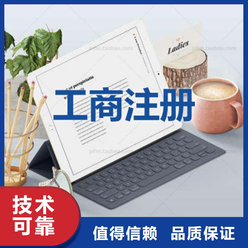 公司解非【国内广告设计】价格低于同行