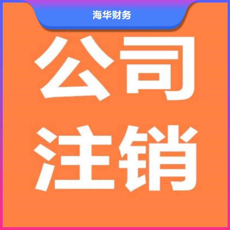 公司解非【国内广告设计】价格低于同行