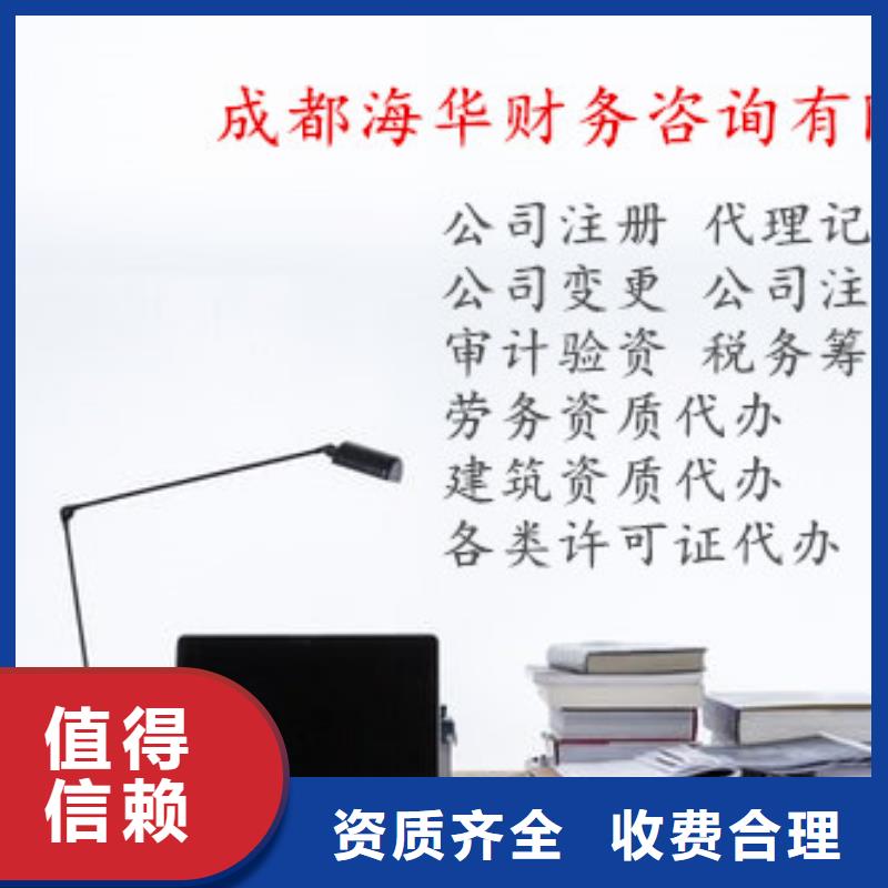 公司解非【国内广告设计】价格低于同行