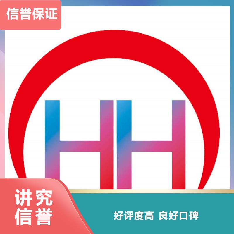 公司解非【国内广告设计】价格低于同行