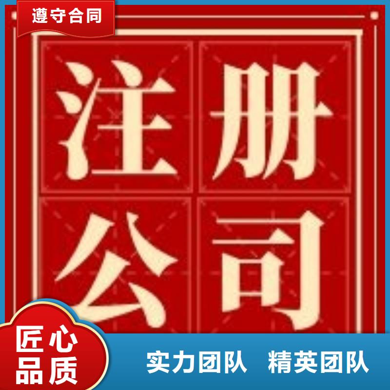 公司解非【国内广告设计】价格低于同行