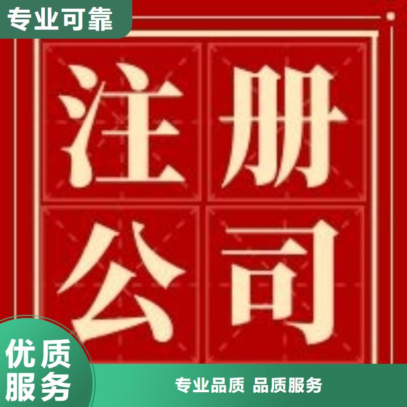 东坡区劳务派遣经营许可证 记账费的费用区间怎么核定的?找海华财税