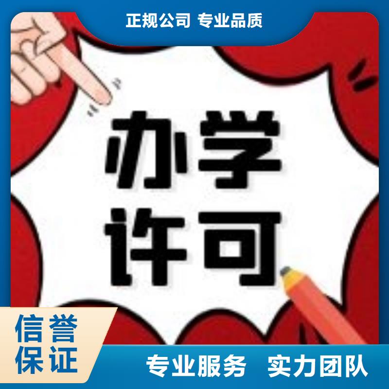 公司解非【国内广告设计】价格低于同行