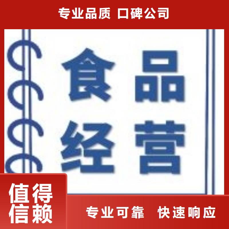 公司解非【国内广告设计】价格低于同行
