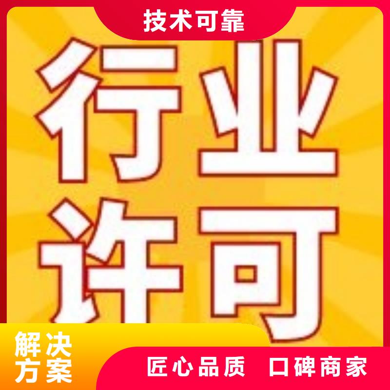 公司解非【国内广告设计】价格低于同行