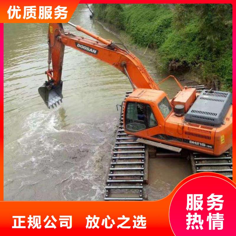 水上挖掘机租赁,租赁水上挖掘机欢迎询价
