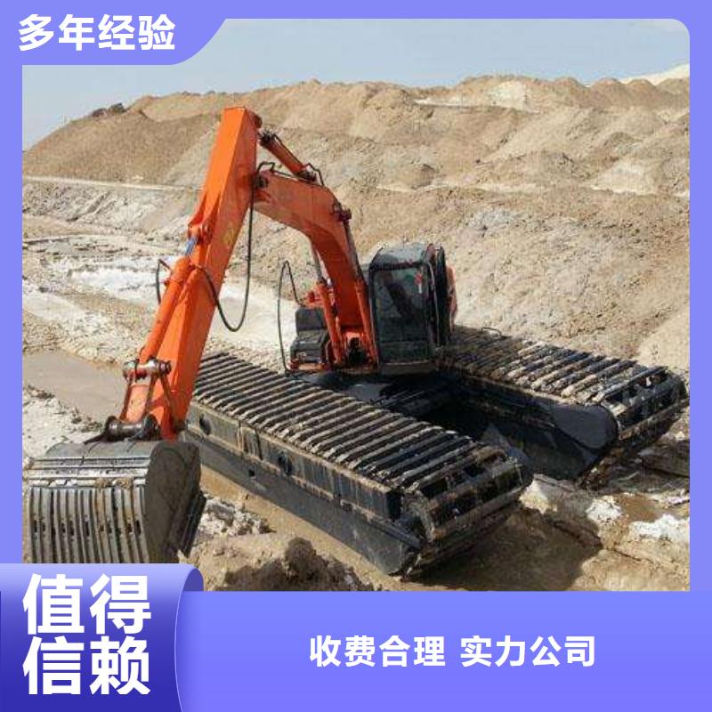 【水上挖掘机租赁租赁水陆挖机2025专业的团队】