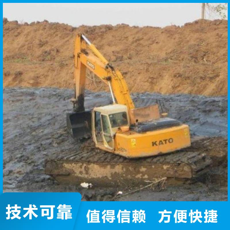 水上挖掘机租赁出租大小船挖多家服务案例