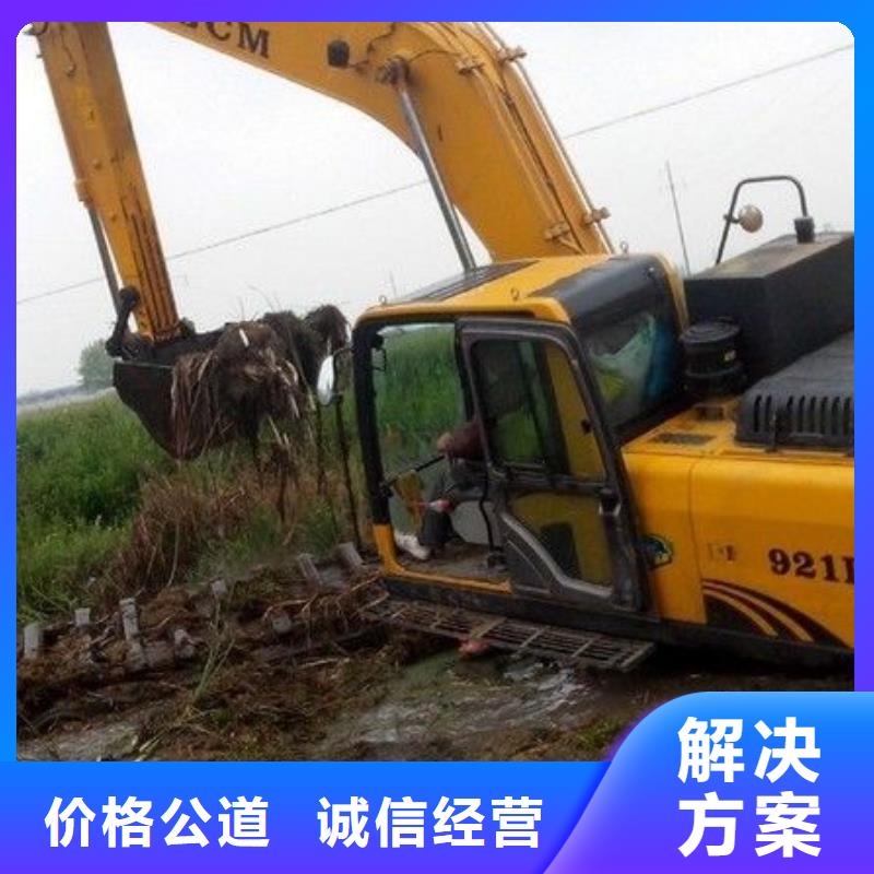 水上挖掘机租赁,租赁水上挖掘机欢迎询价