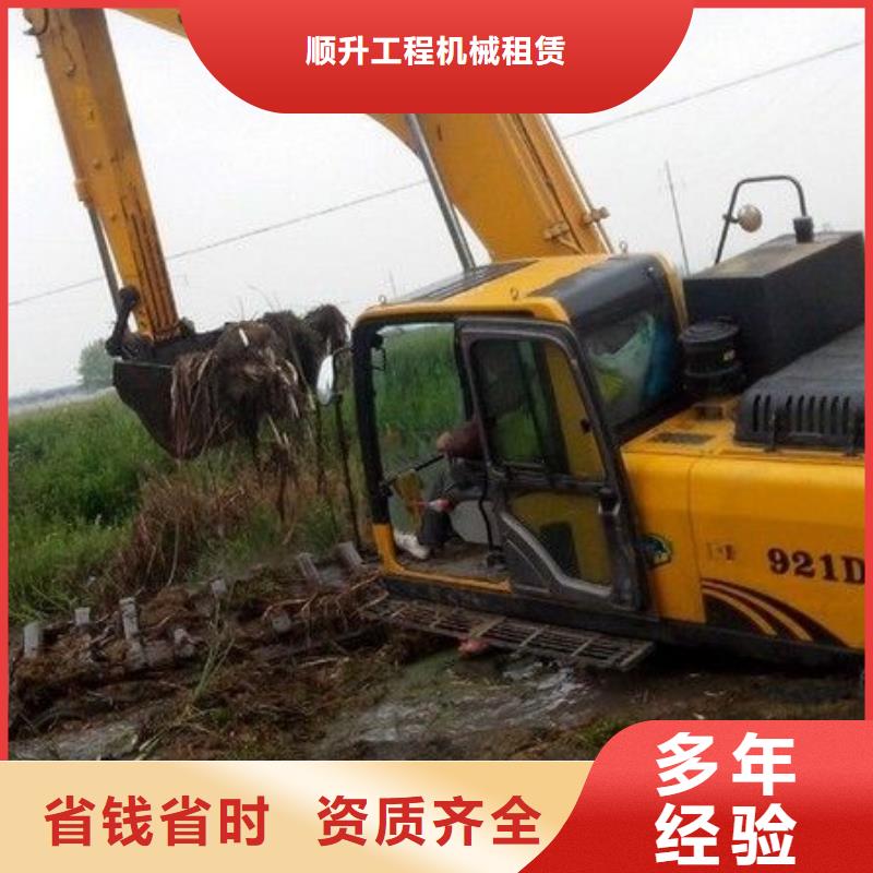 水上挖掘机租赁租赁大小船挖值得信赖