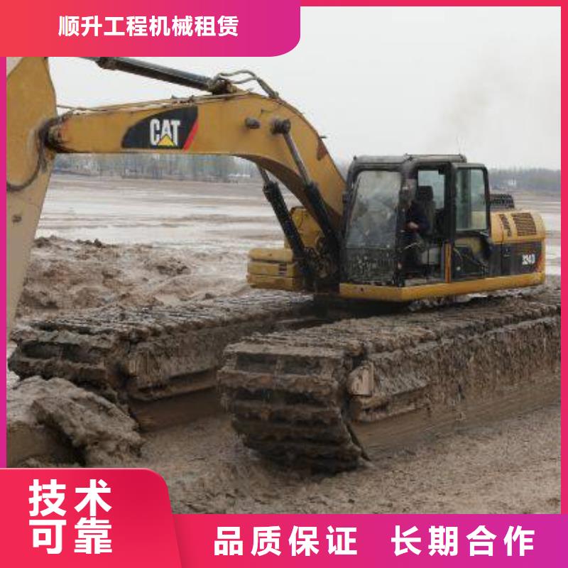 水上挖掘机租赁租赁大小船挖值得信赖