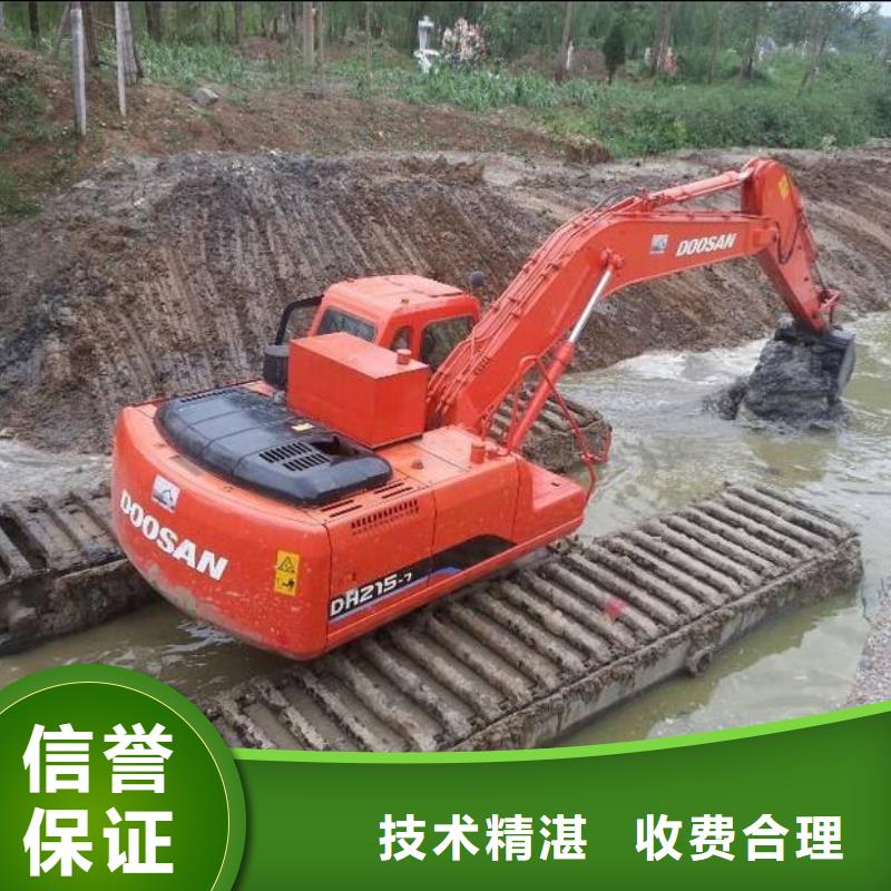 水上挖掘机租赁租赁大小船挖值得信赖