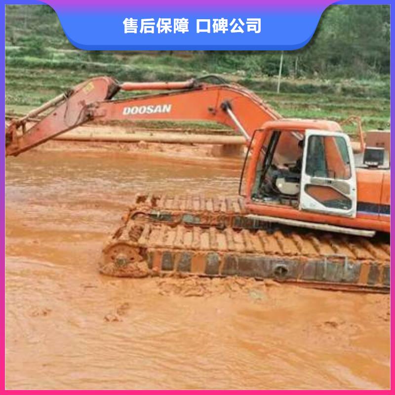 
两栖挖掘机租赁
报价