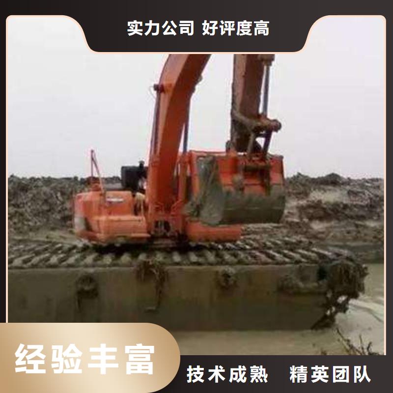 水上勾机出租
维修保养