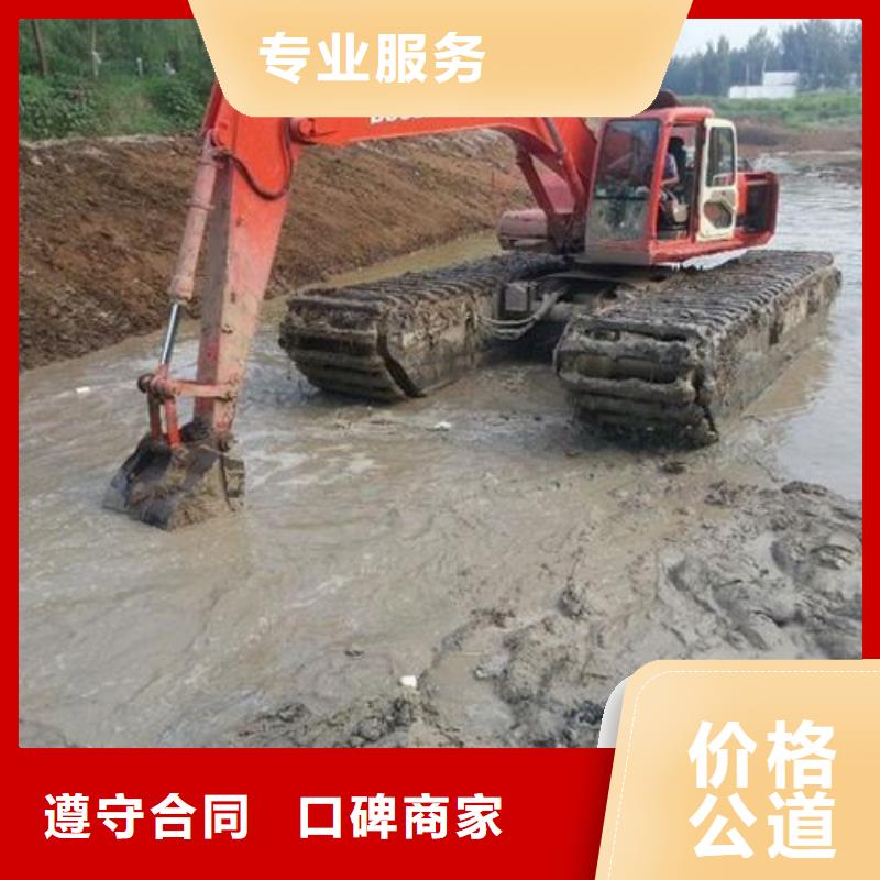 
湿地挖掘机出租专业厂家