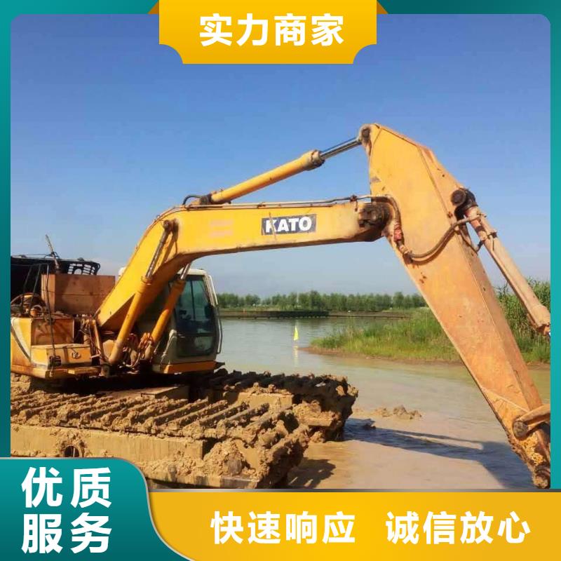 河道清淤挖掘机租赁
生产厂家
