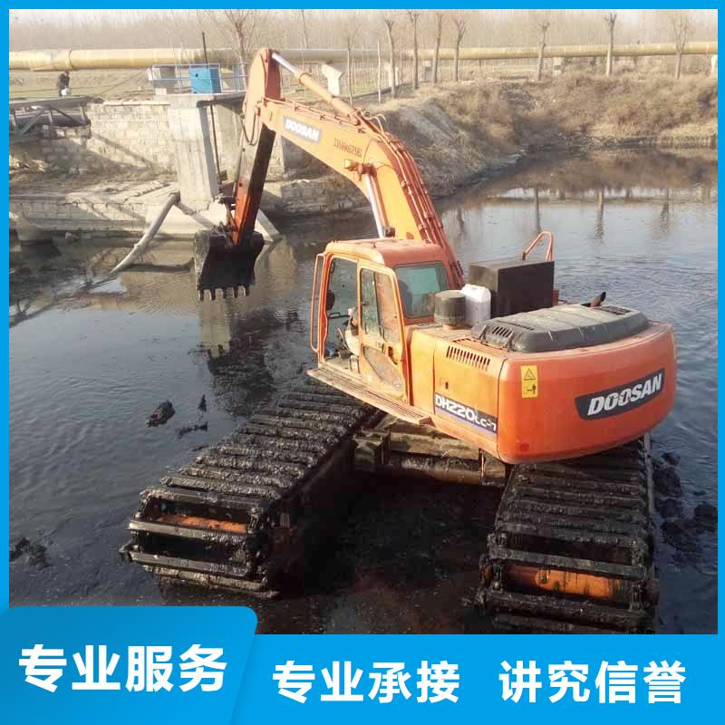 水上挖掘机租赁租赁湿地挖机公司