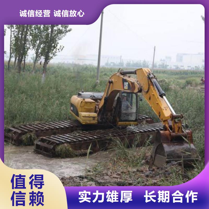 
水陆挖机出租价格