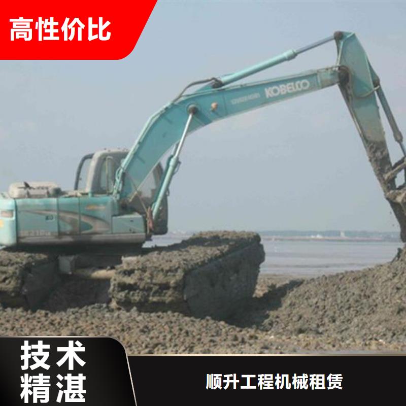 【水上挖掘机租赁】租赁大小船挖公司实力强有保证