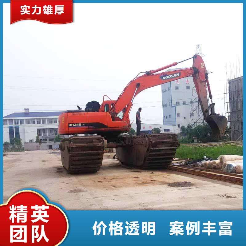 
水陆两用挖掘机出租小知识