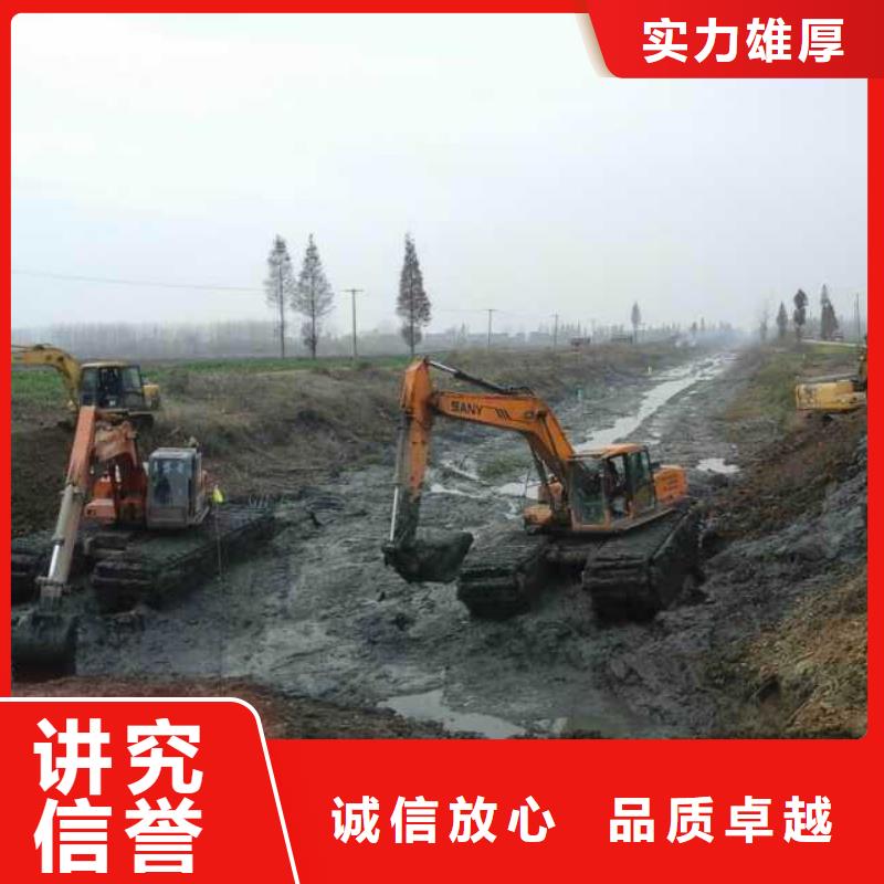 
湿地挖掘机出租专业厂家