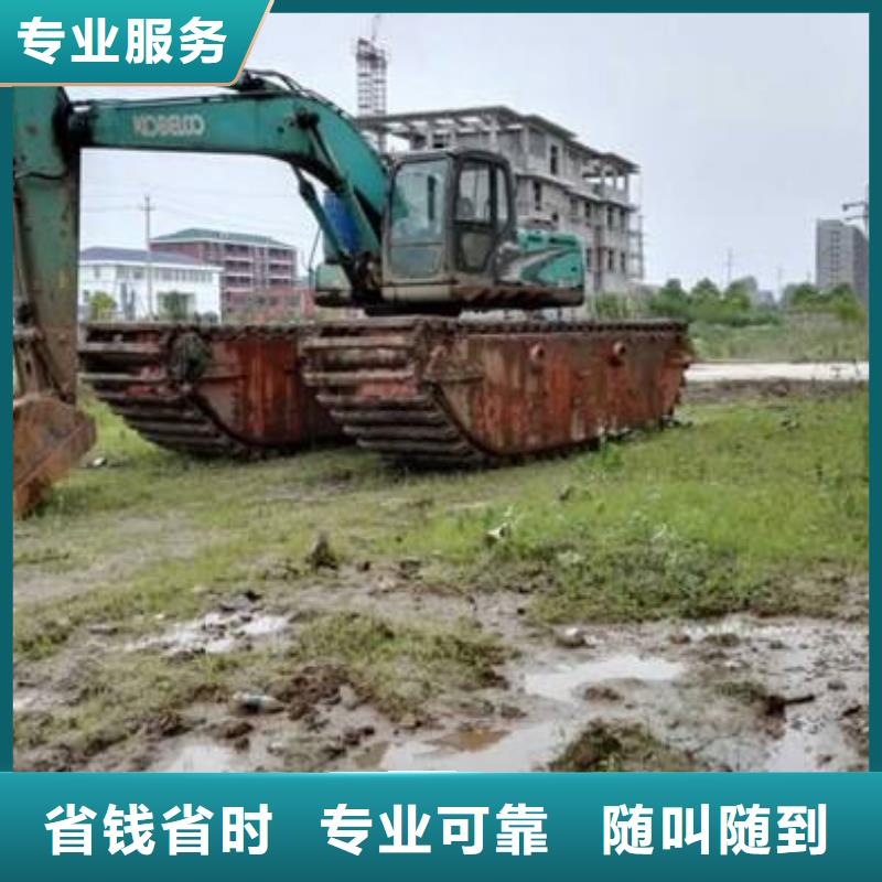 水上挖机出租制造厂