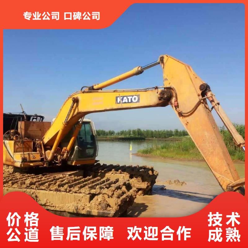 
湿地水挖机固化值得信赖