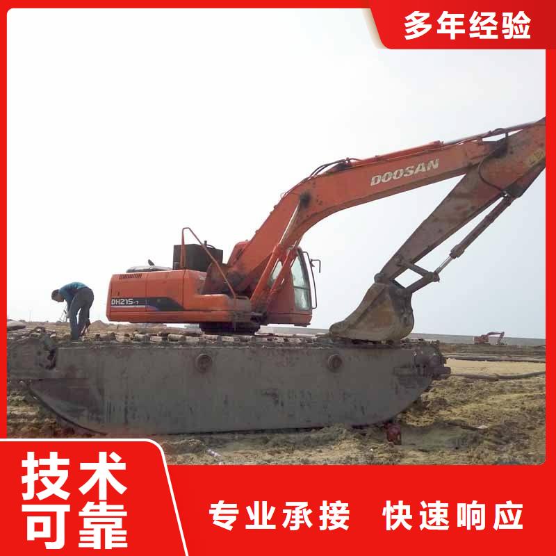琼中县
水上挖掘机出租用途