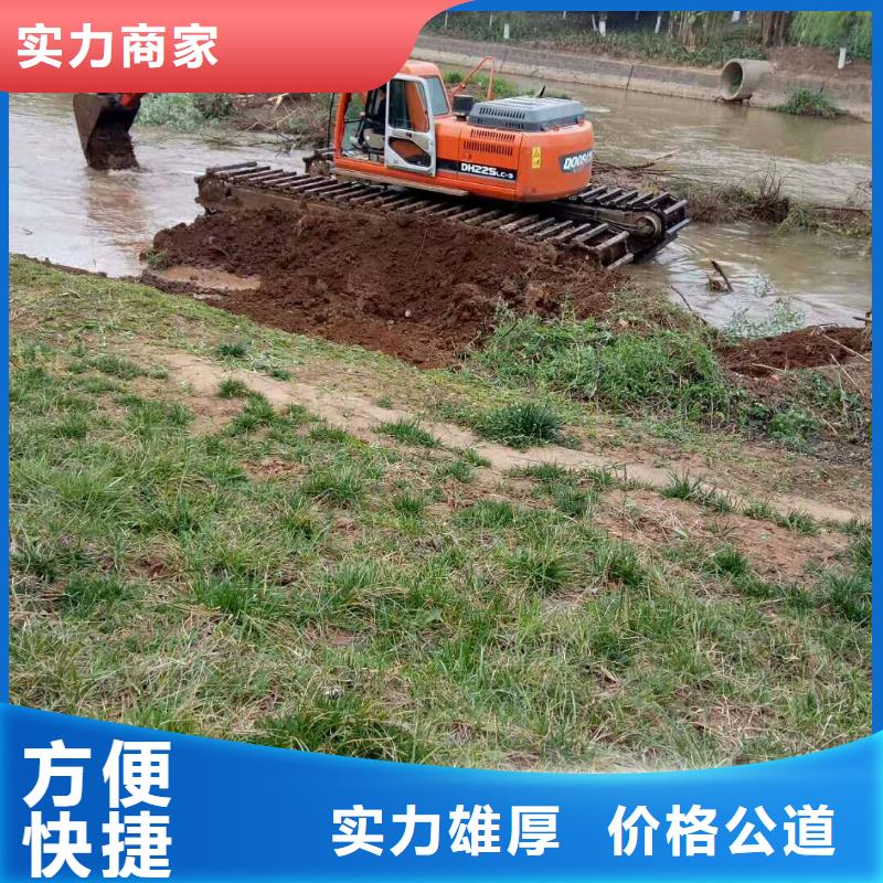 琼中县
水上挖掘机出租用途
