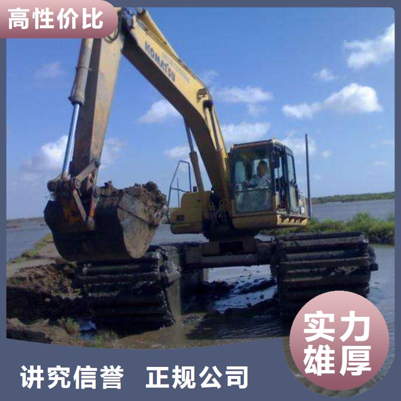 
湿地水挖机固化值得信赖