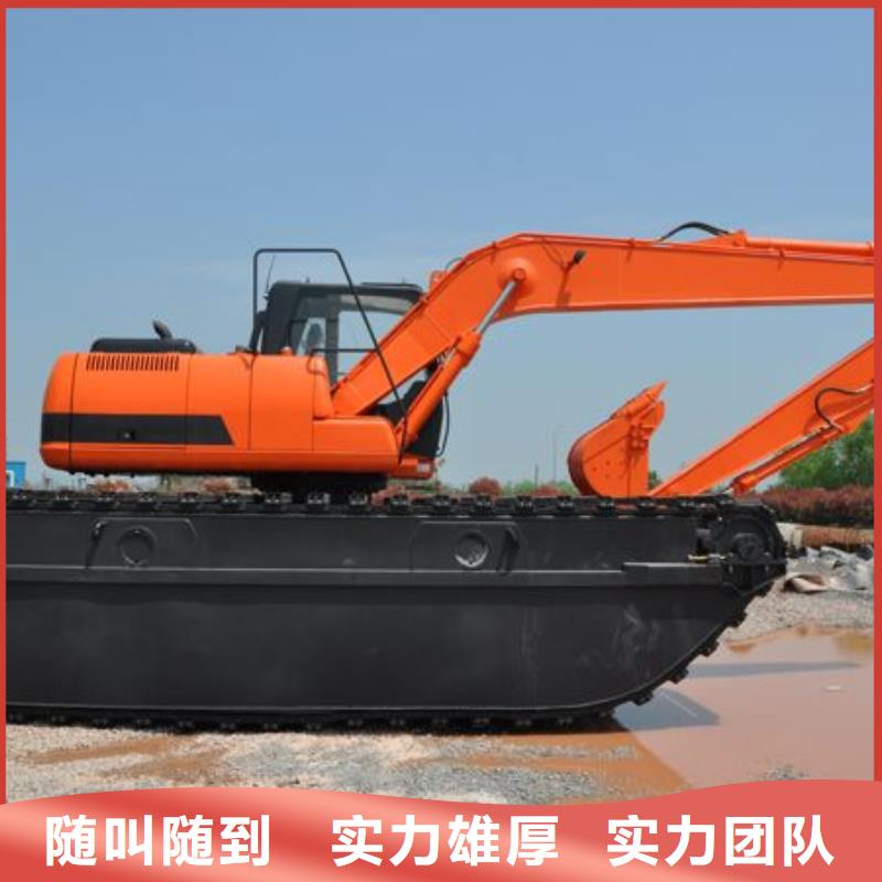 水上挖掘机租赁【租赁湿地挖机】口碑商家