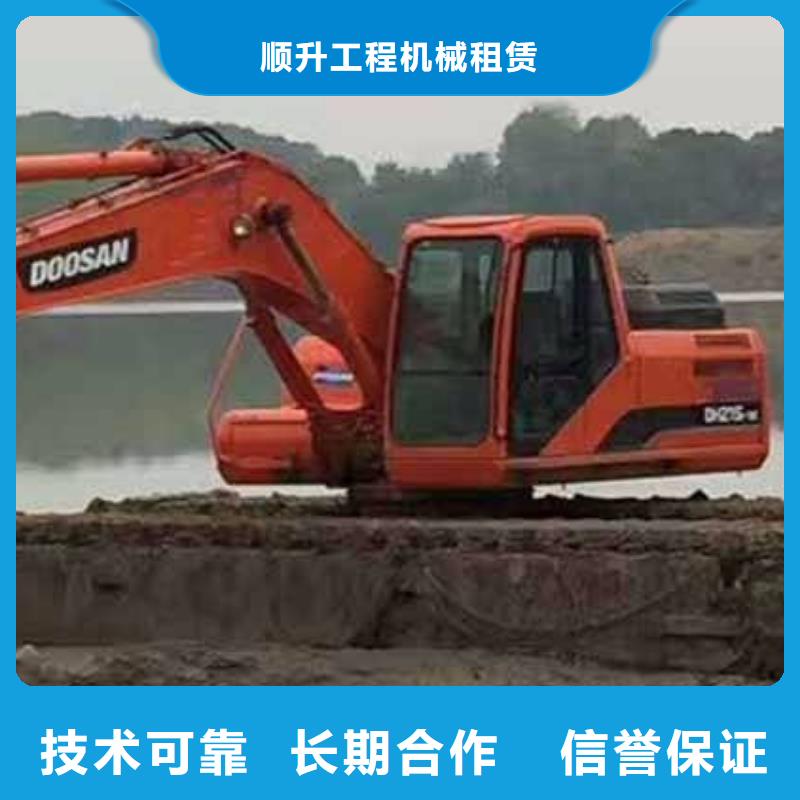 水上挖掘机租赁,【出租大小船挖】质量保证