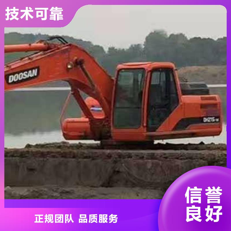水上挖掘机租赁租赁湿地挖机公司
