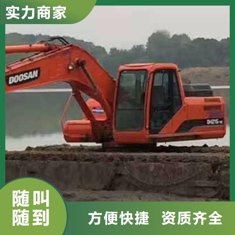 烂泥挖掘机出租供求