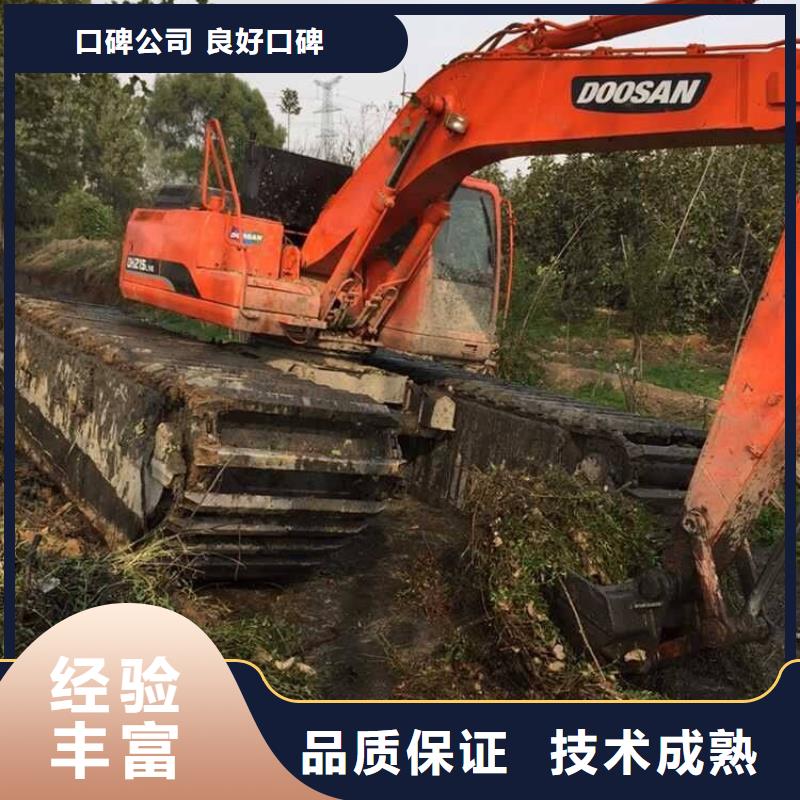 
水挖机出租
价格