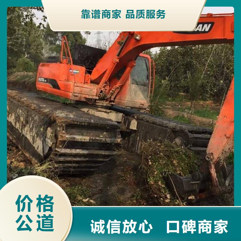 烂泥挖掘机出租供求