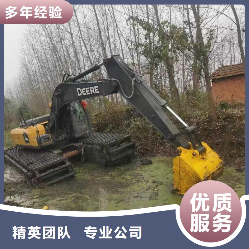 水上挖掘机租赁_水陆挖机租赁有实力